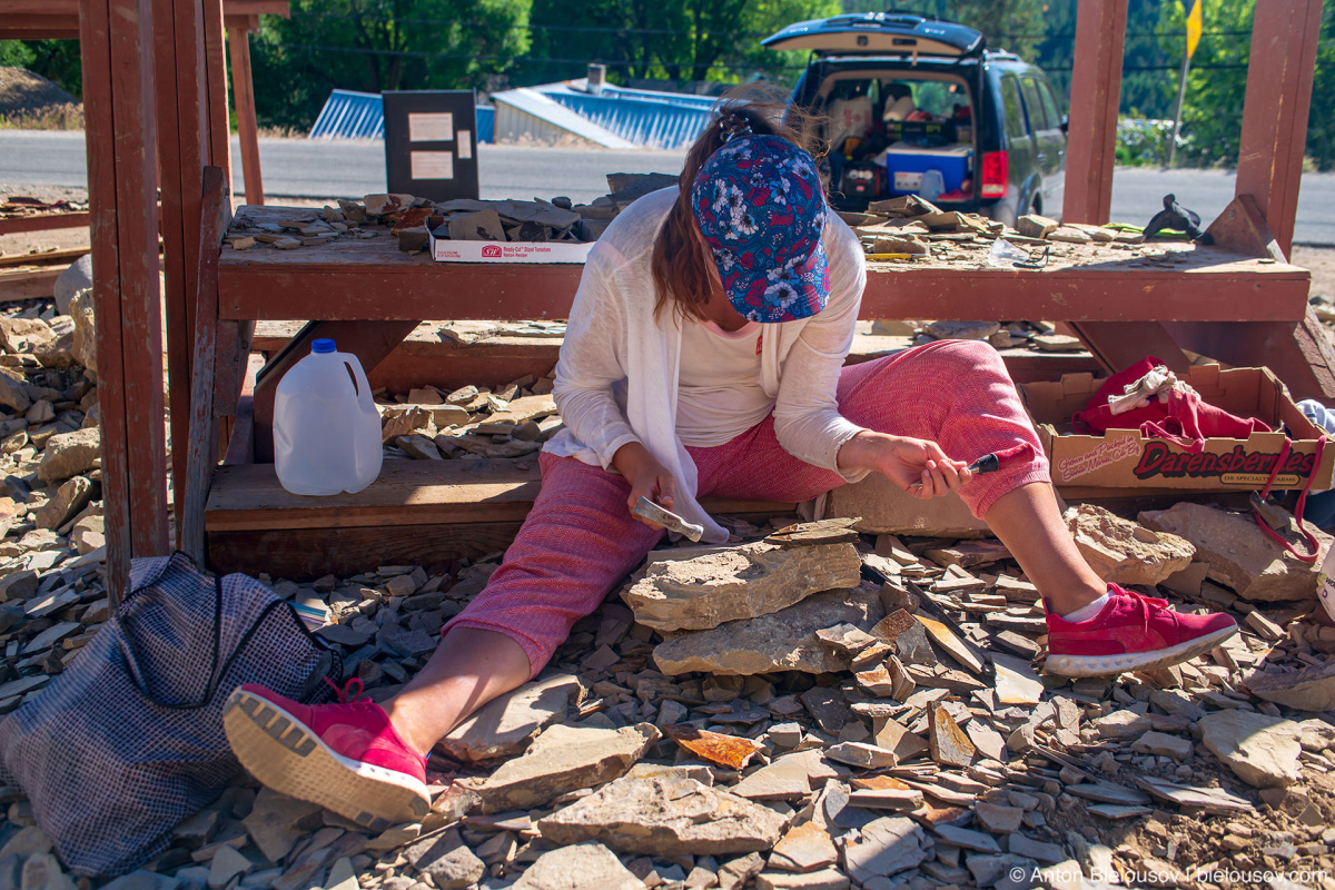 Stonerose fossils site — Republic, WA