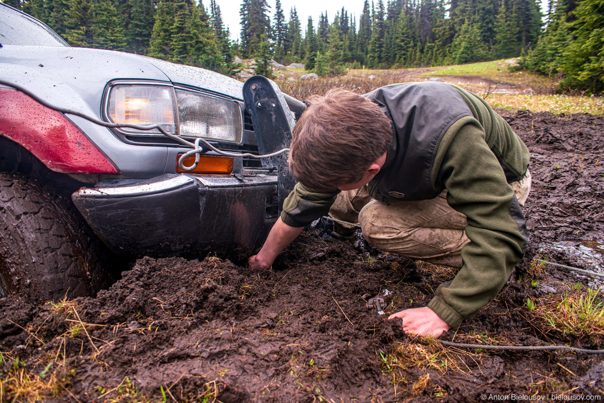 Whipsaw Trail Land Cruiser