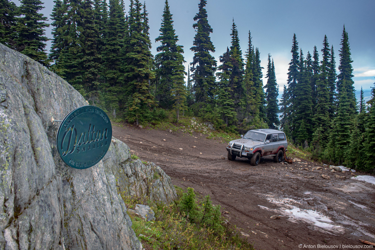 Whipsaw Trail Memorial Rock