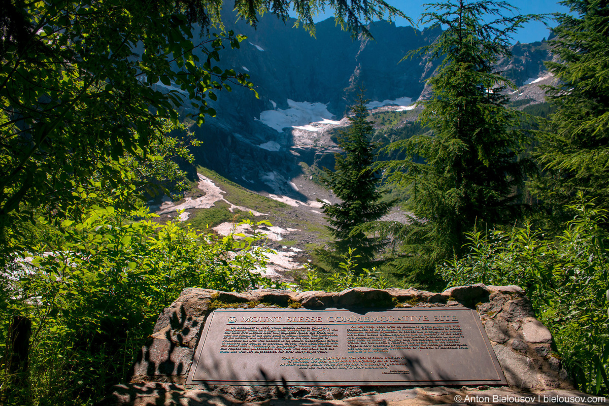 Slesse Memorial Trail Commemorative Site sign