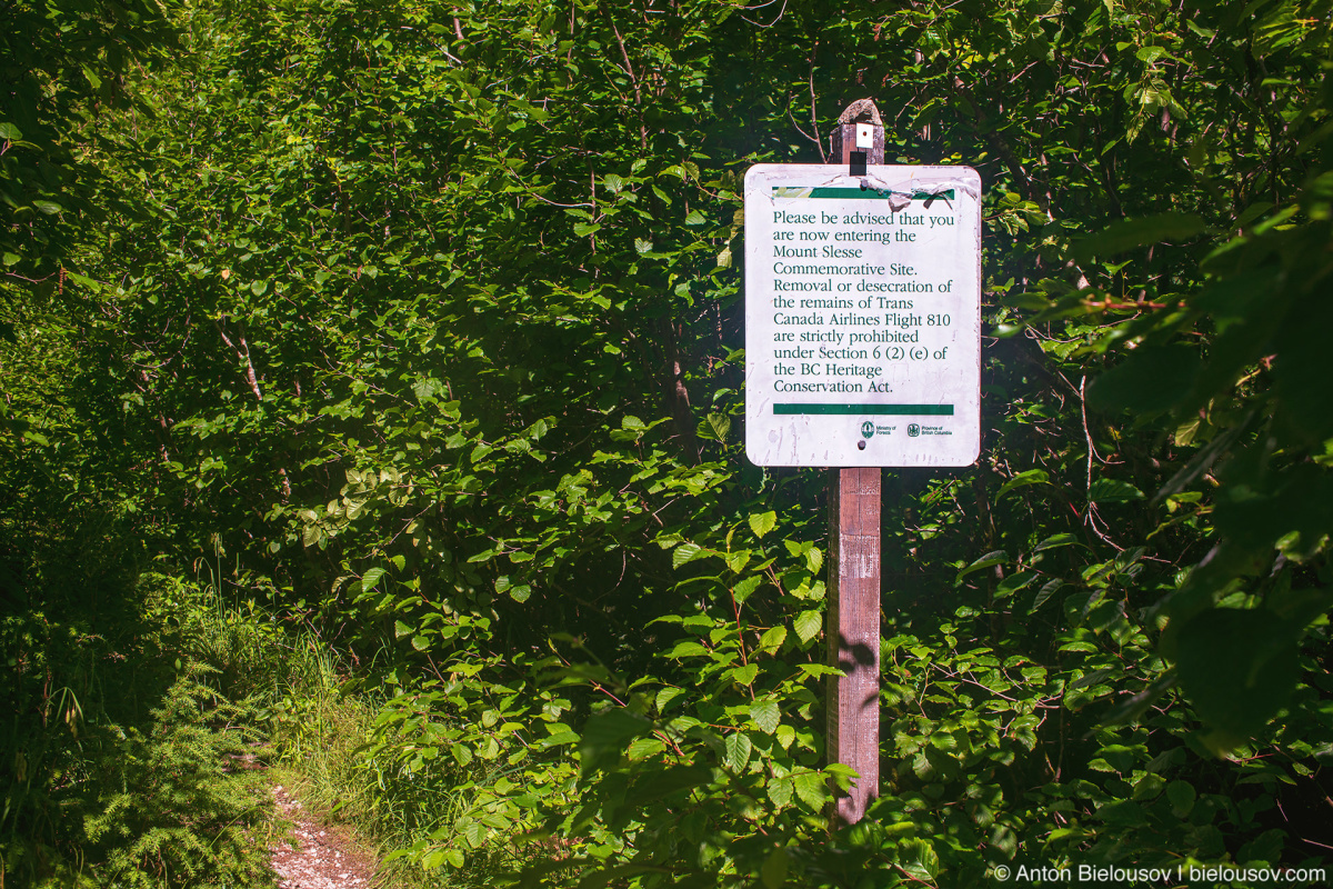 Slesse Memorial Trail Commemorative Site sign