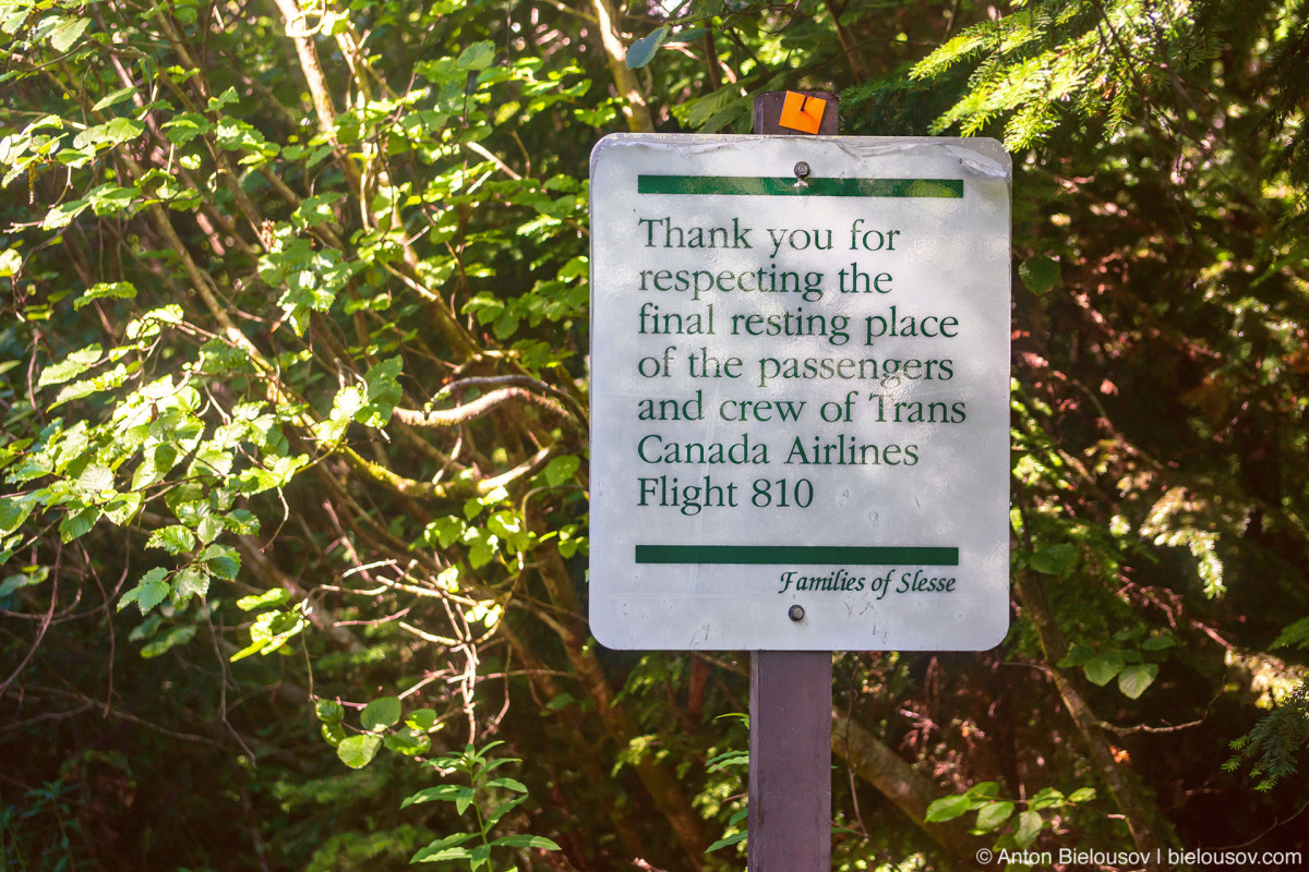 Slesse Memorial Trail Commemorative Site sign