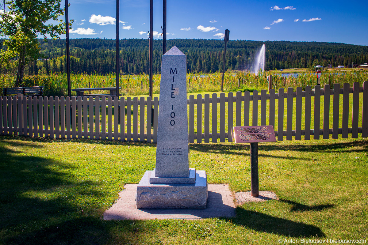 Cariboo Gold Rush Trail 100 Mile pole