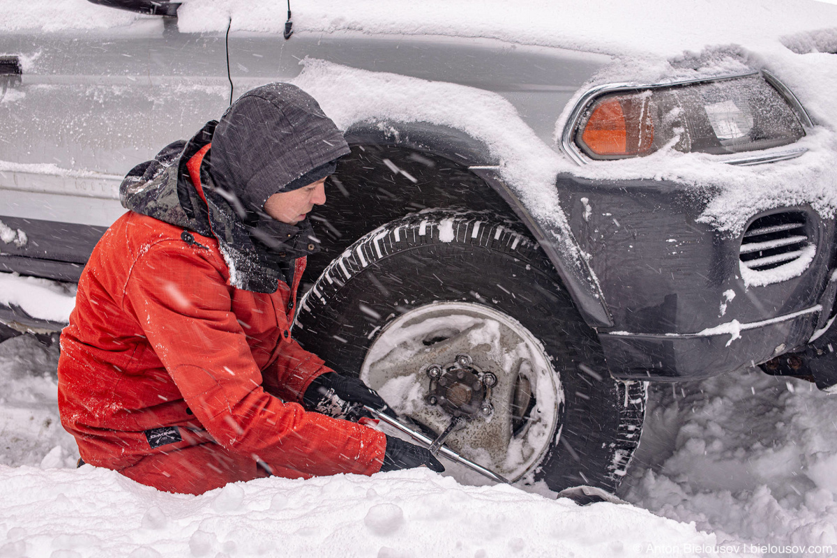 Extreme conditions car repair