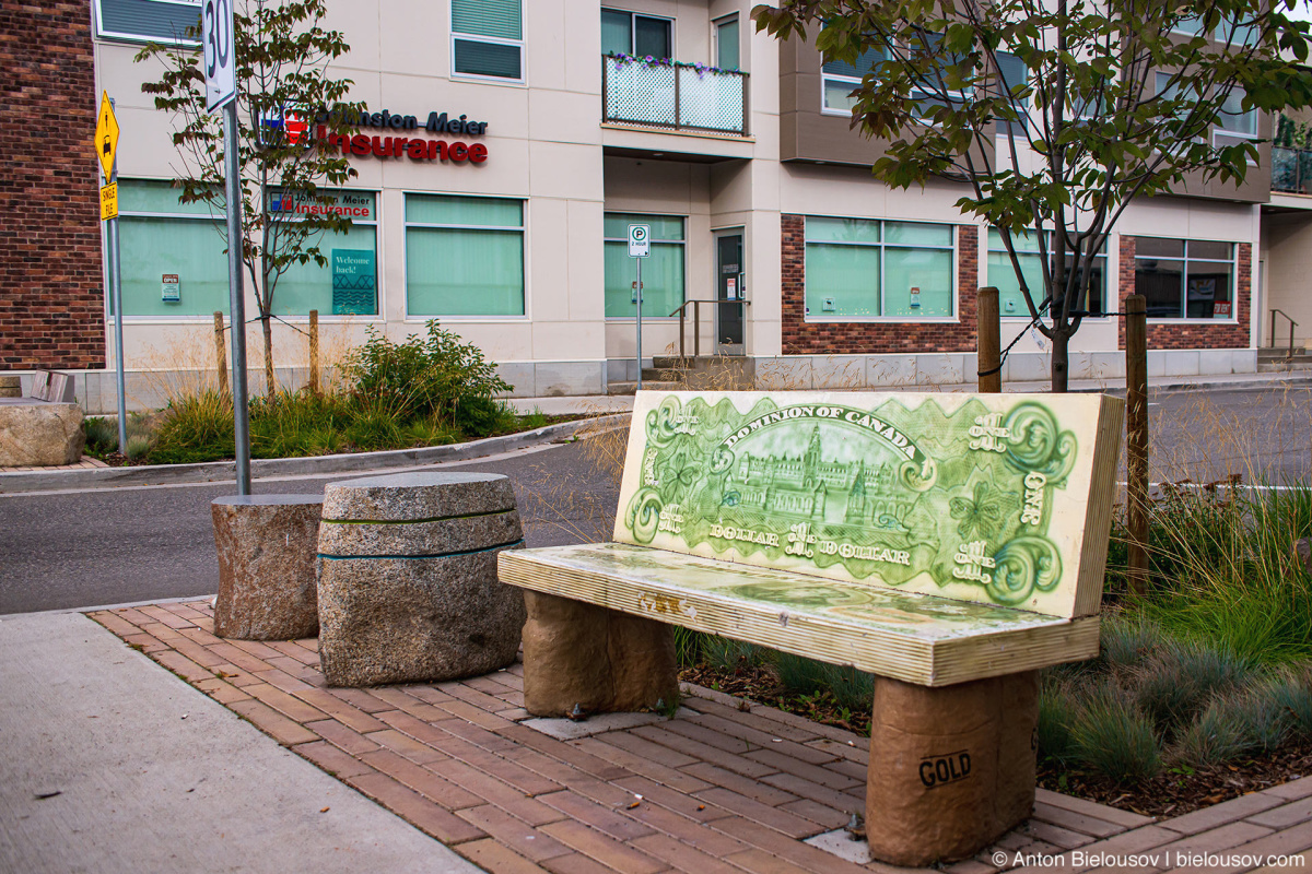 Quesnel Bench