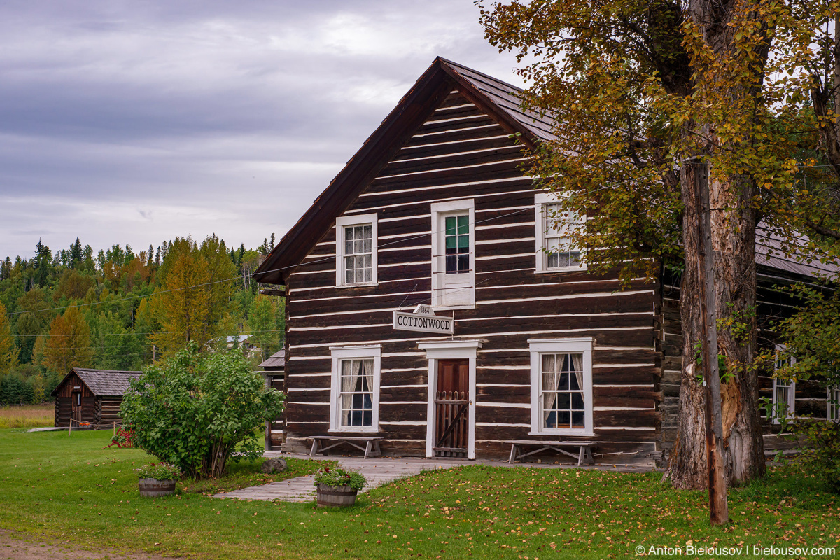 Cottonwood House, BC Historic Site