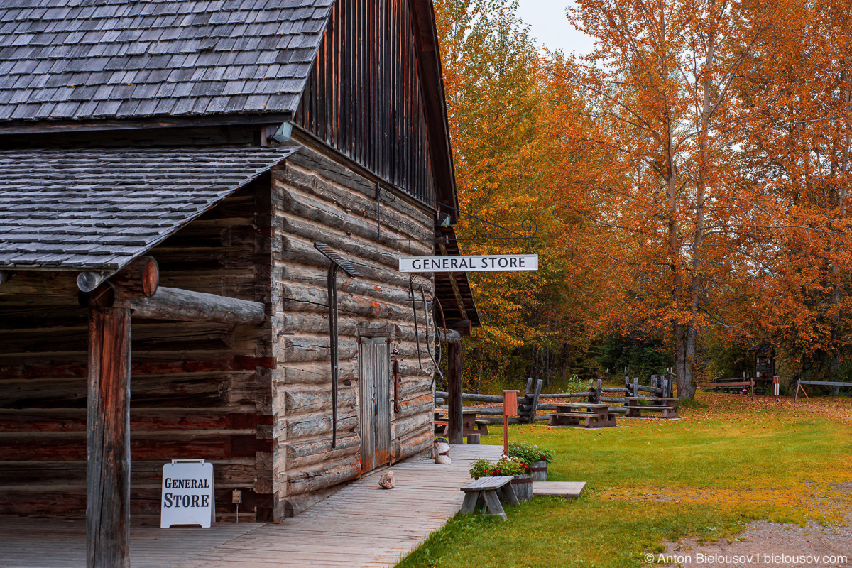 Cottonwood House, BC Historic Site