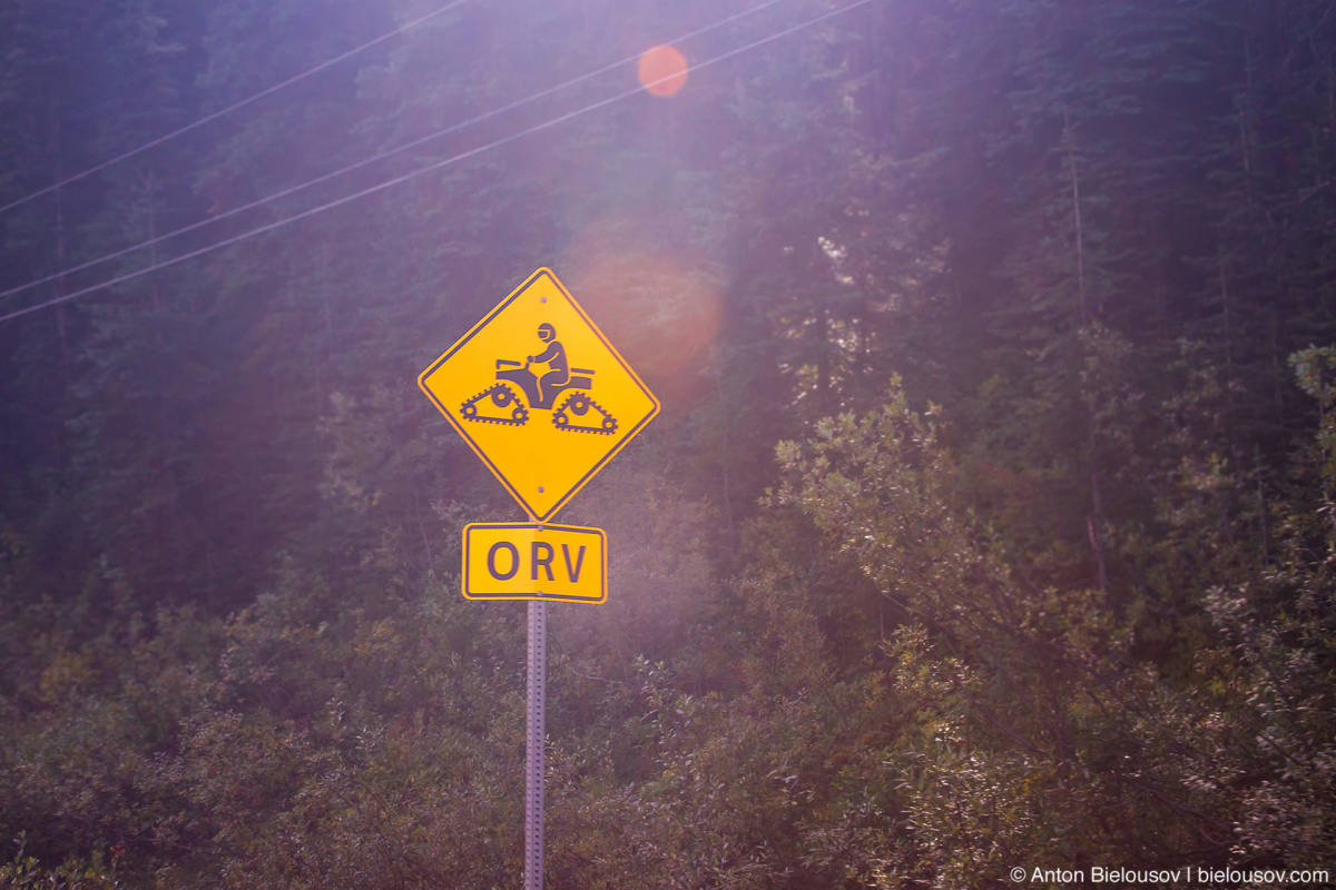 ORV Snowmobile Crossing Sign