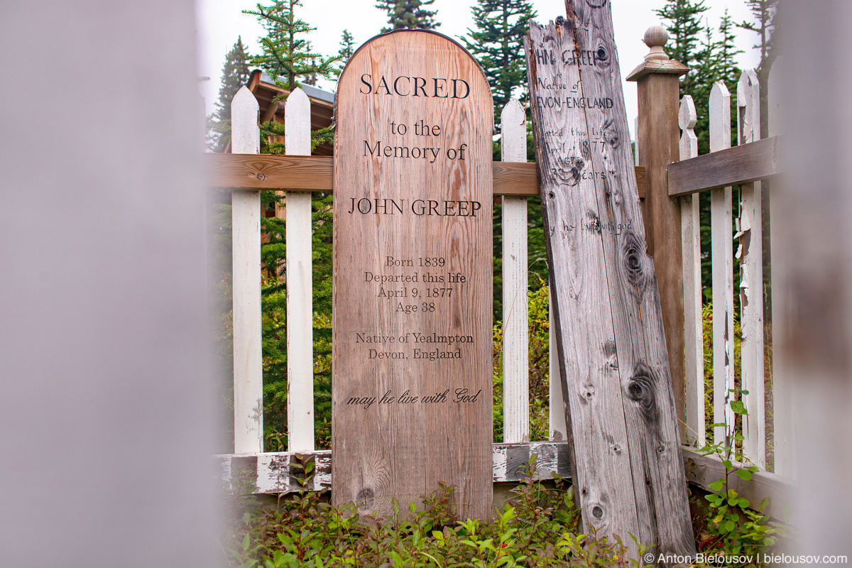 Stanley Cemetery