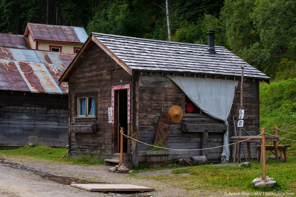 Chinatown — Barkerville, BC