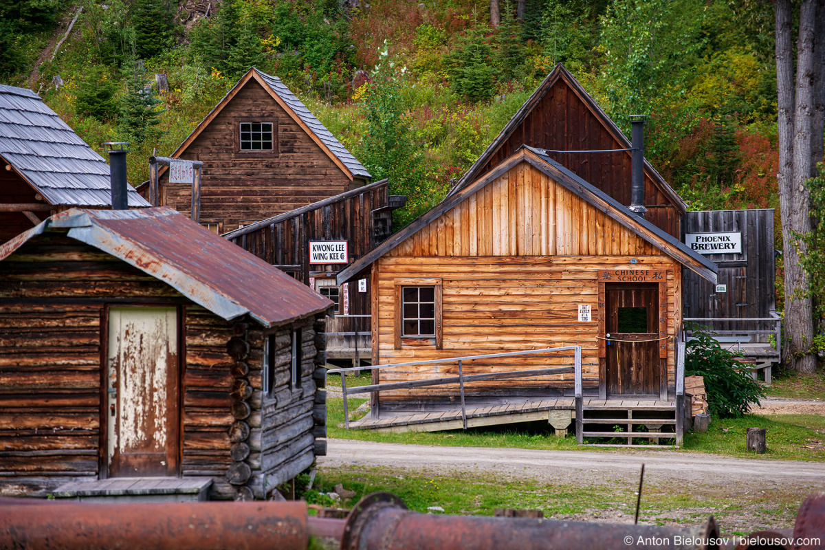 Chinatown — Barkerville, BC