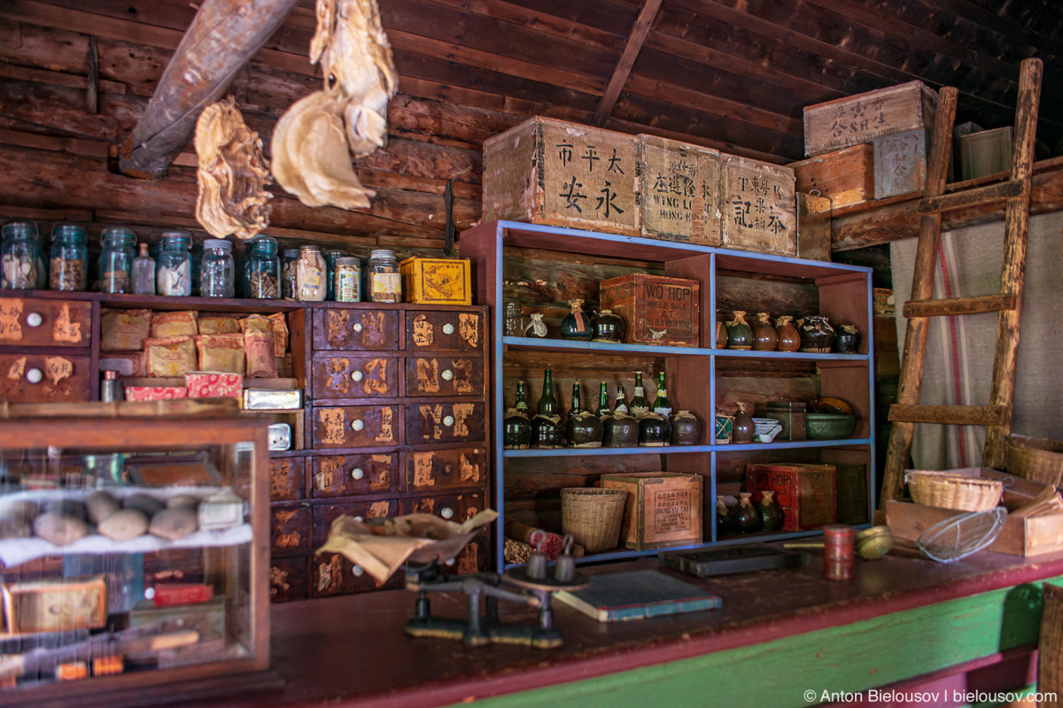 Chinatown store — Barkerville, BC