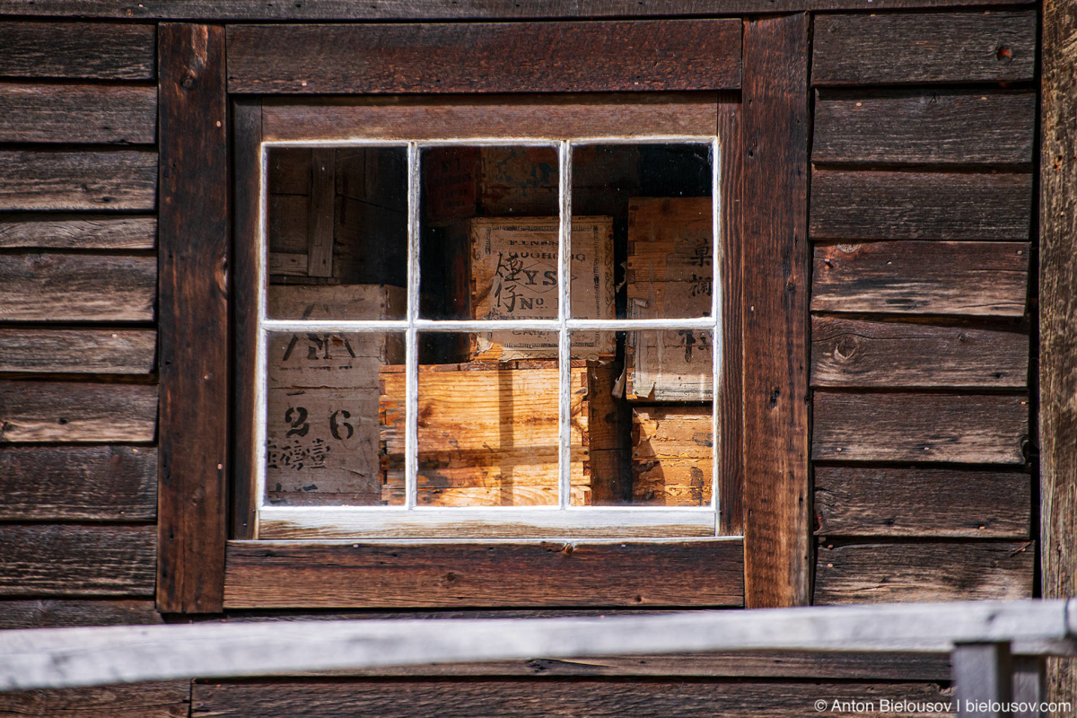 Chinatown storage — Barkerville, BC