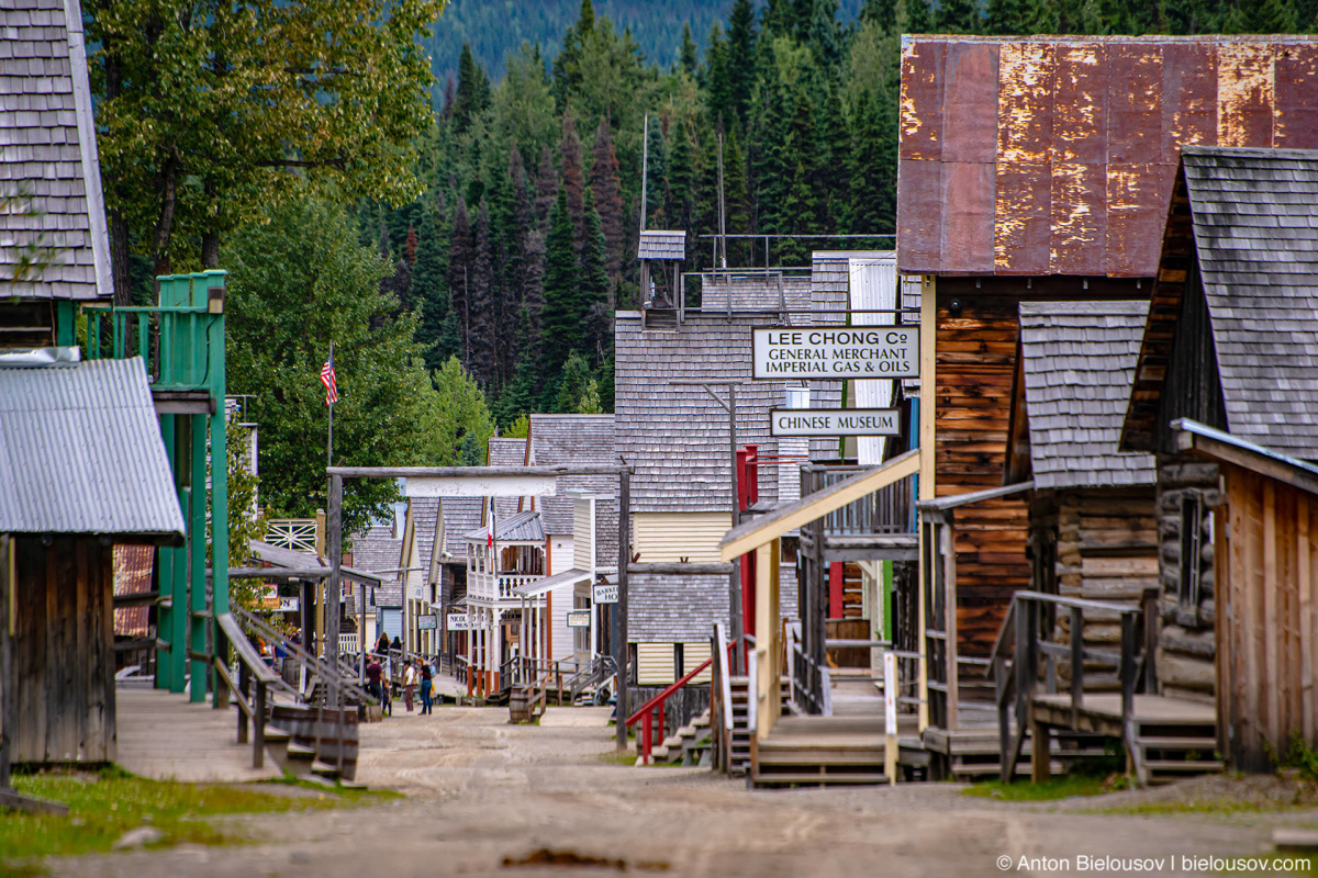 Chinatown — Barkerville, BC