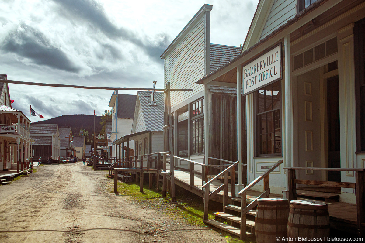 Main Street in Barkerville, BC