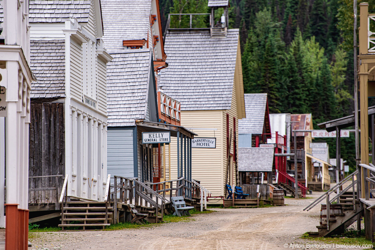 St. George Hotel — Barkerville, BC