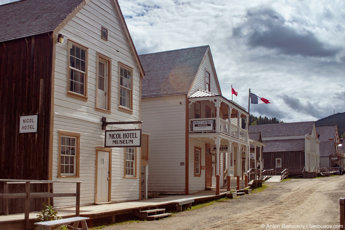 St. George Hotel — Barkerville, BC