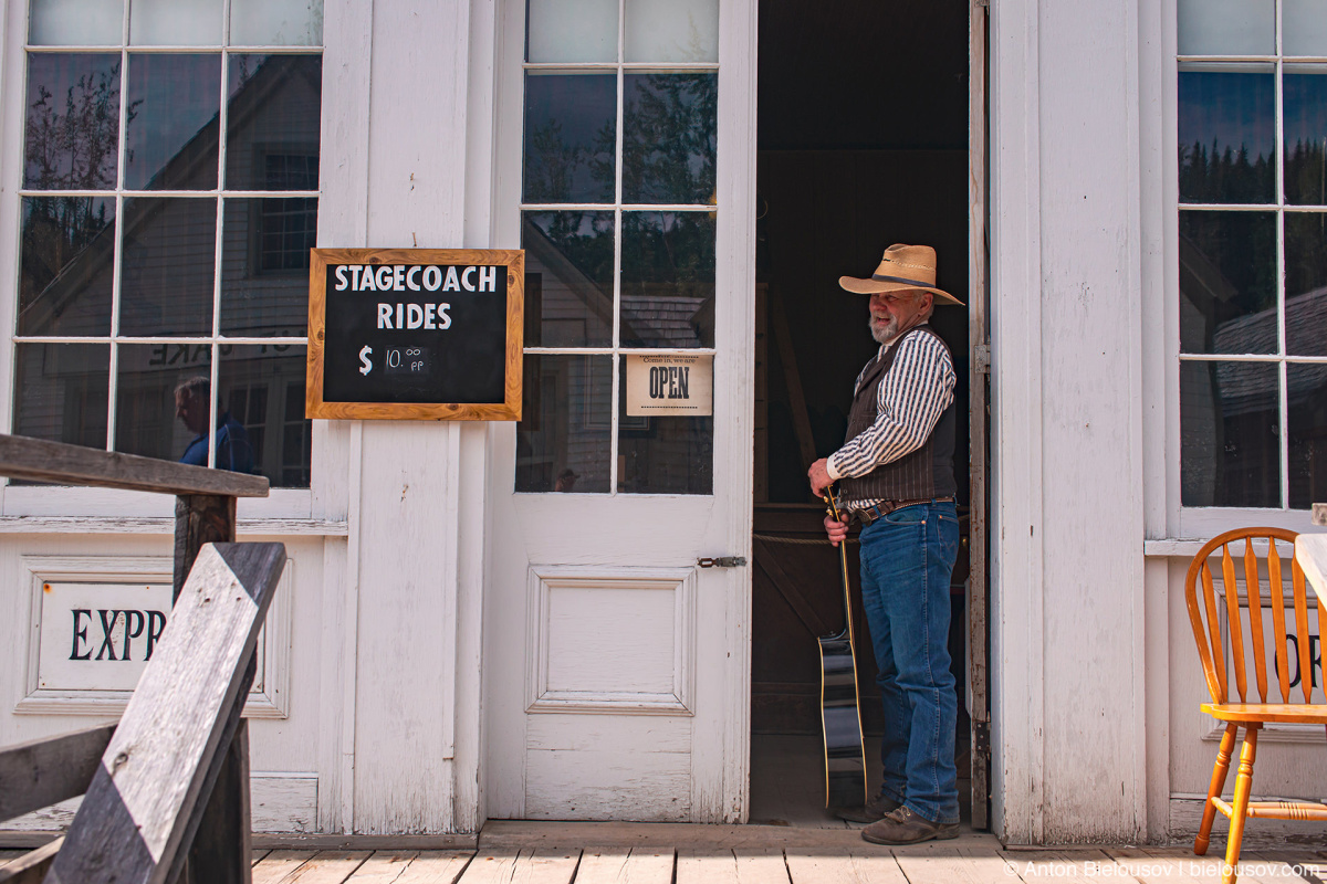 Stagecoach rides — Barkerville, BC