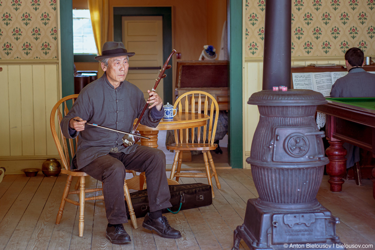 Путешествия: Баркервиль: barkerville theatre chinese performer