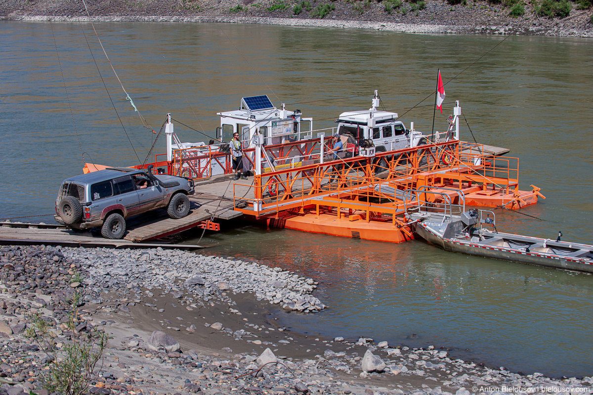 Big Bar Reaction Ferry