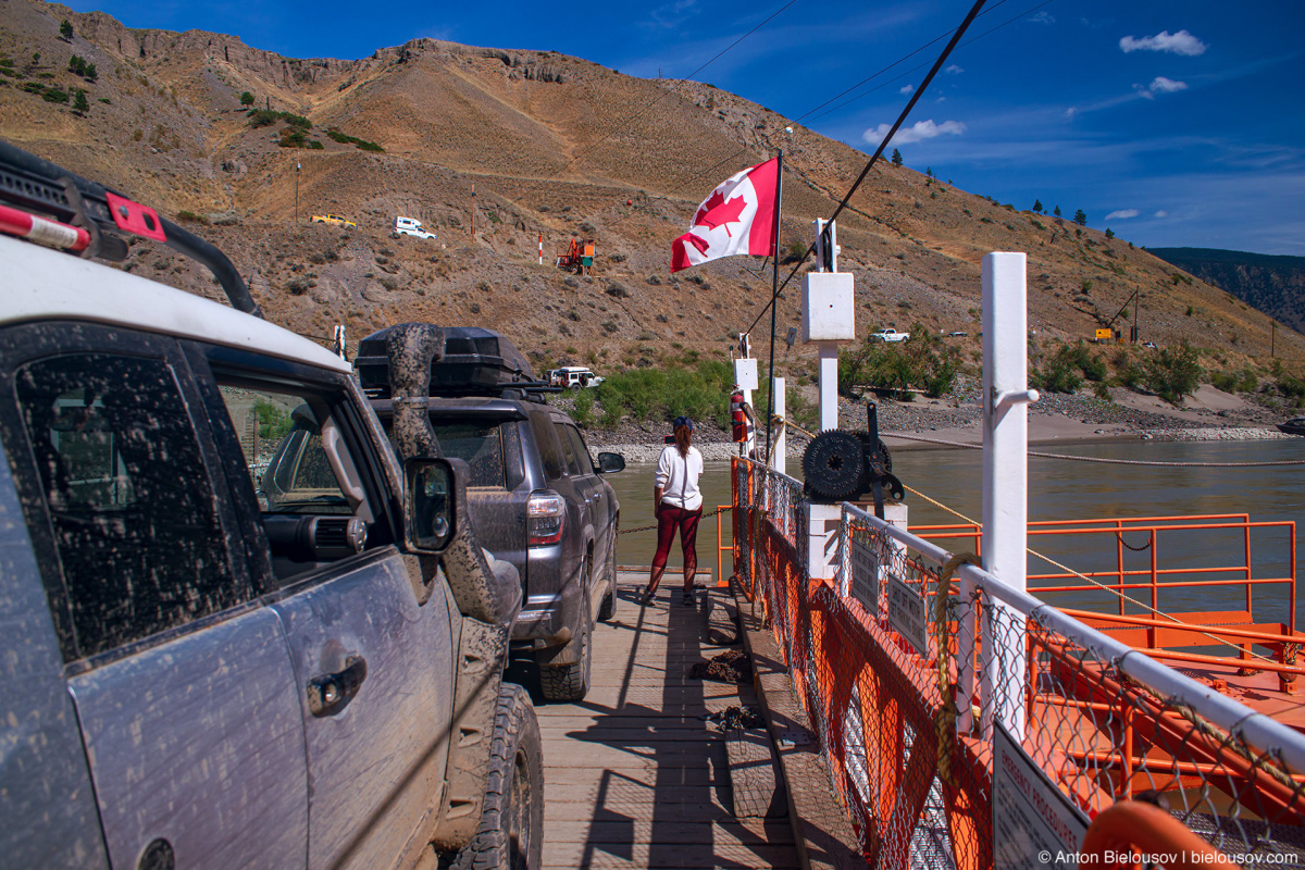 Big Bar Reaction Ferry