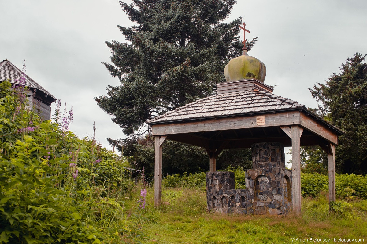 Holy Trinity Church (Sitka, AK)