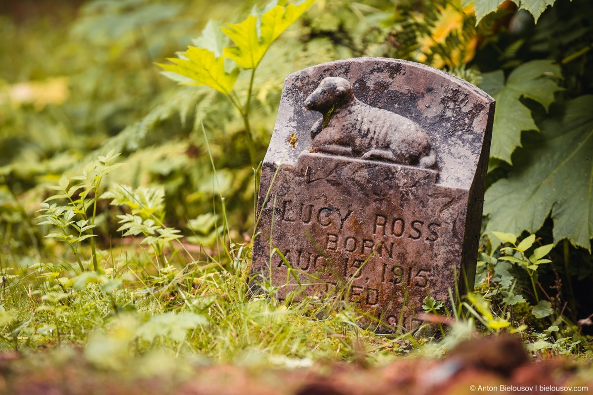 Lucy Ross' grave Russian Orthodox Cemetery (Sitka, AK)