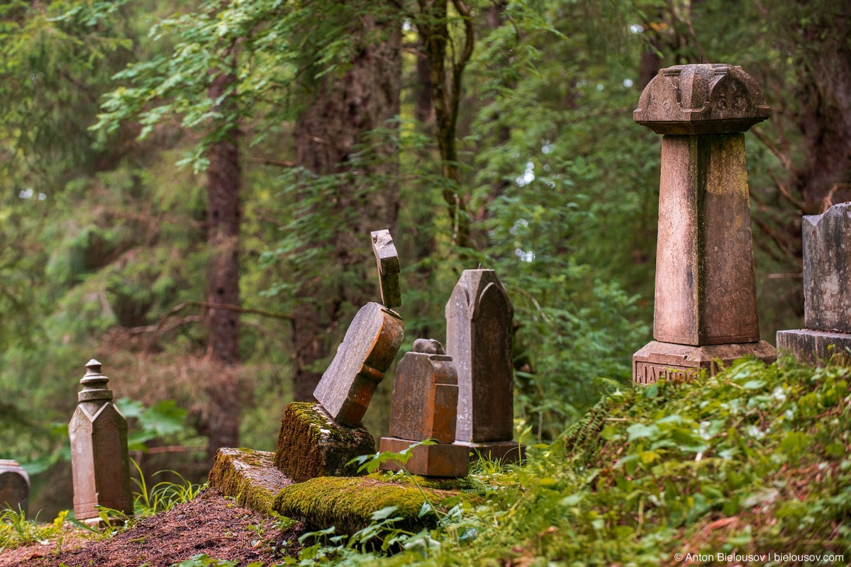 Russian Orthodox Cemetery (Sitka, AK)