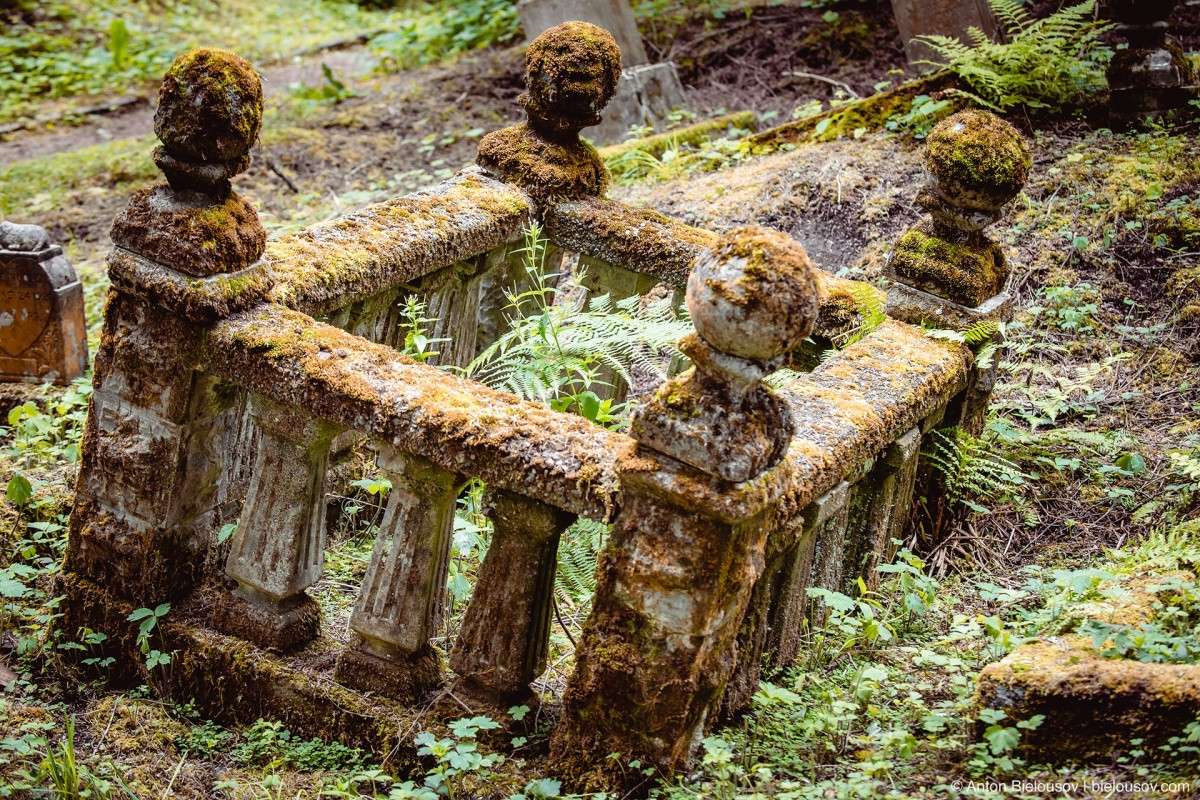 Vandalized old russian cemetery, Sitka, AK