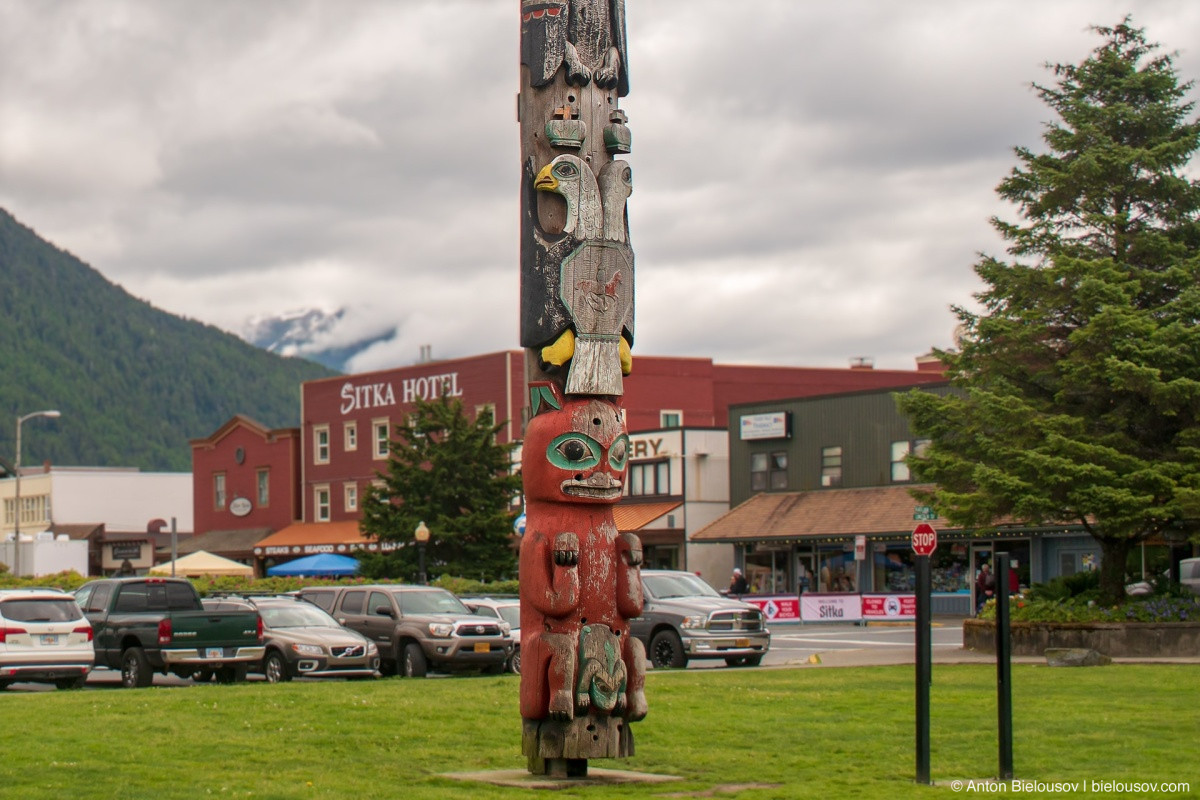 Totem Square — Sitka, AK