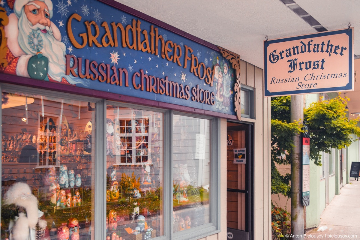 Grandfather Frost — Russian Christmas store (Sitka, AK)