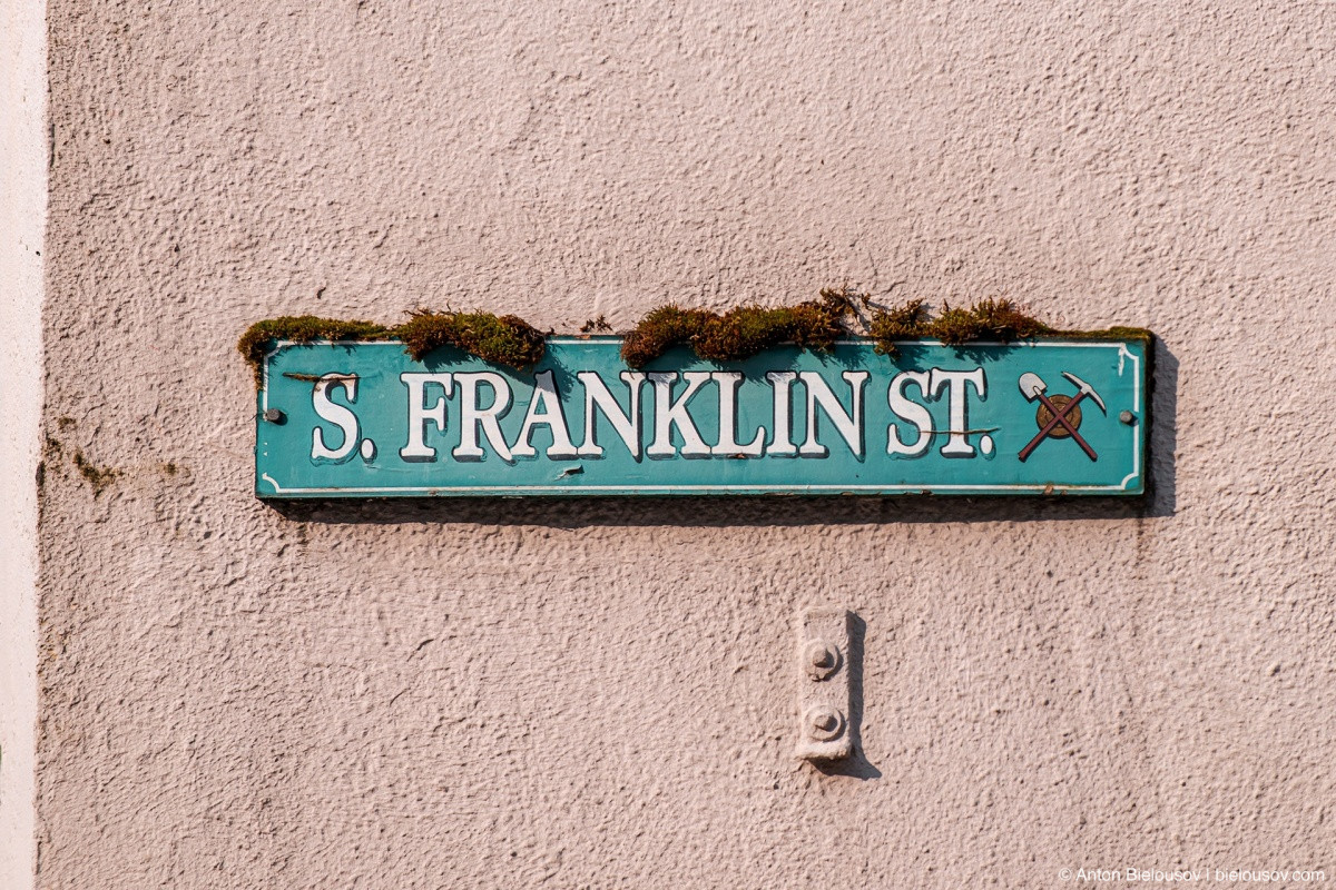 S. Franklin St. sign, Juneau, AK