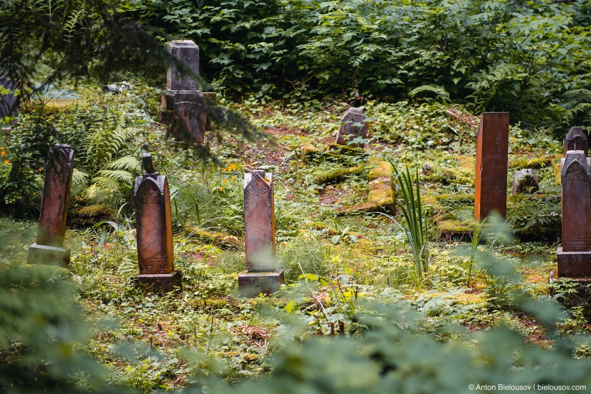 Russian Orthodox Cemetery (Sitka, AK)