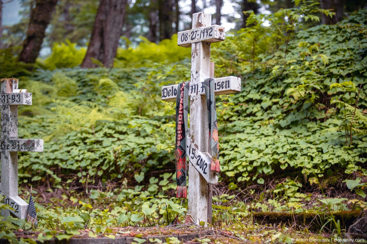 Russian Orthodox Cemetery (Sitka, AK)