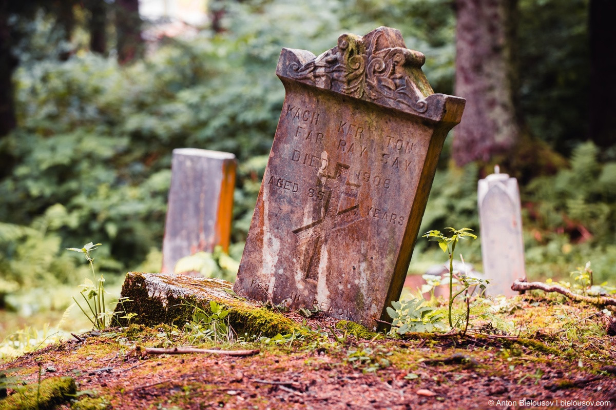 Russian Orthodox Cemetery (Sitka, AK)