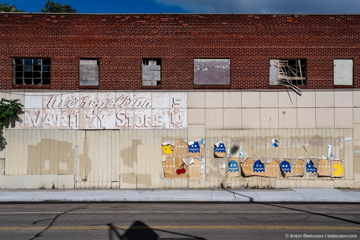 Packman, Detroit, MI