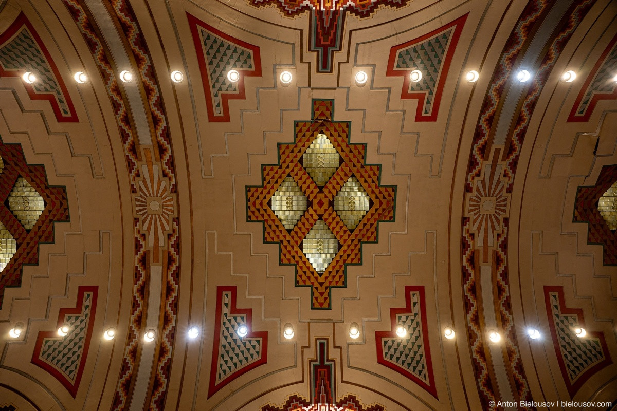 Guardian Building, Detroit, MI