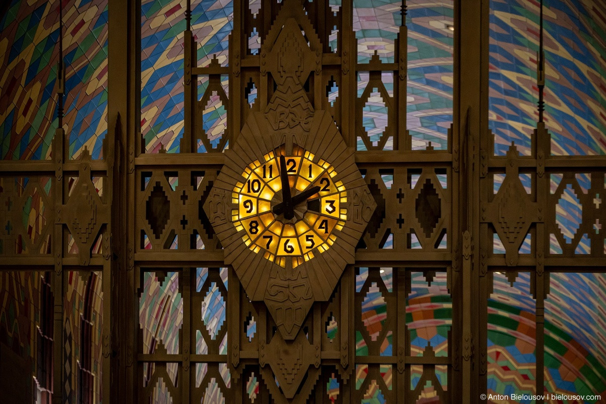 Guardian Building, Detroit, MI