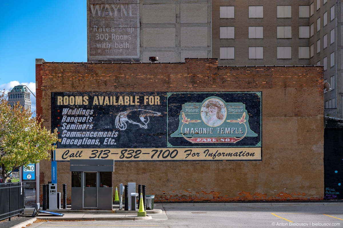 The Masonic Temple parking, Detroit