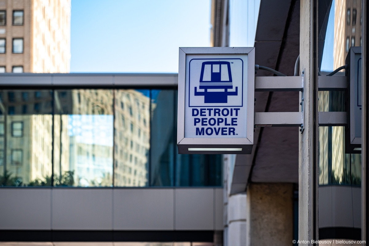 Detroit People Mover