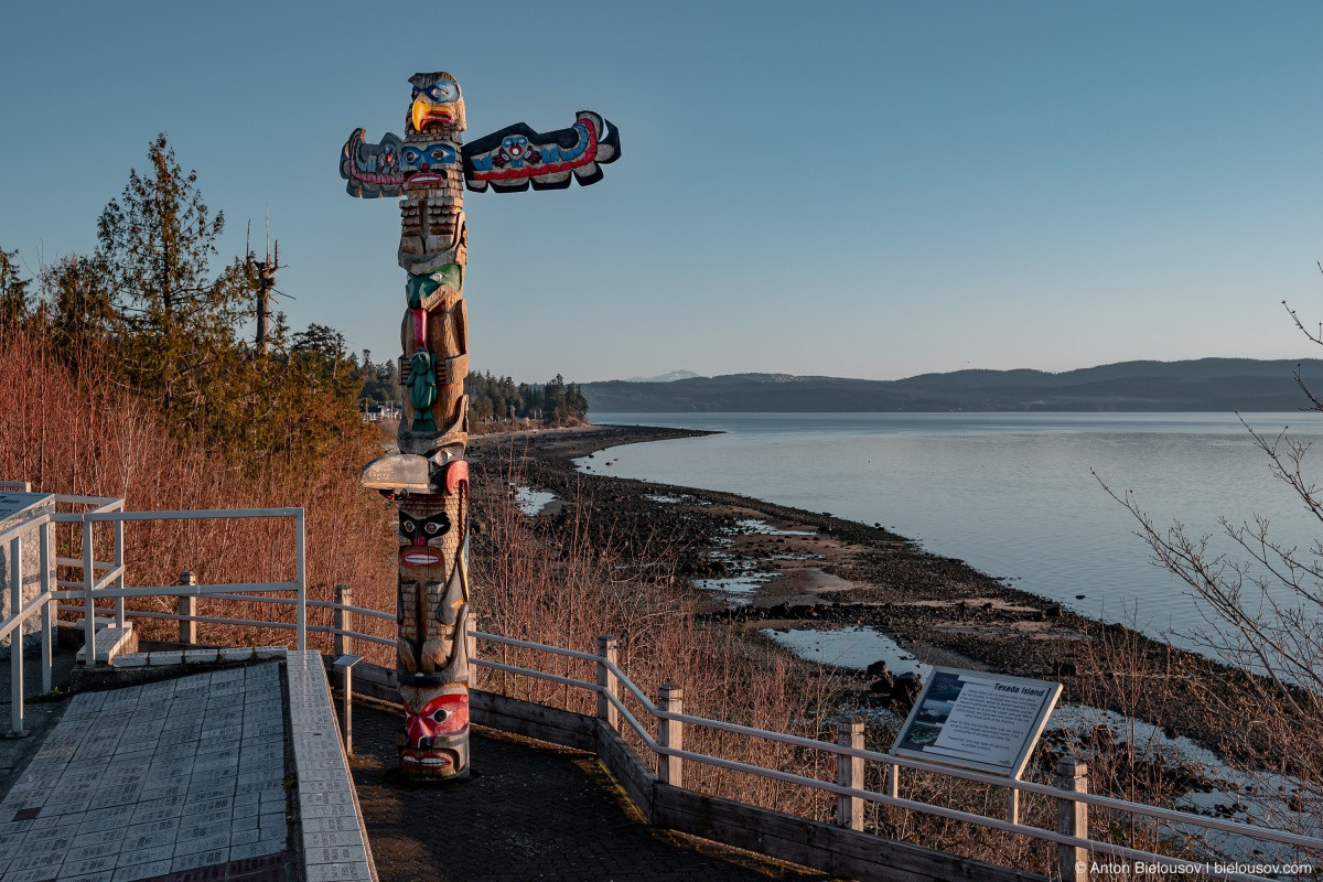 Powell River, BC