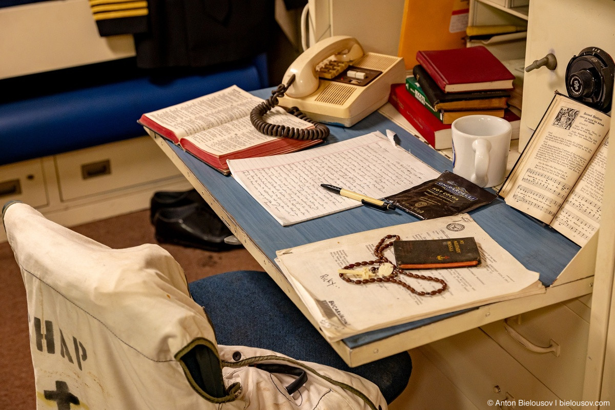 USS Midway Caplan Stateroom