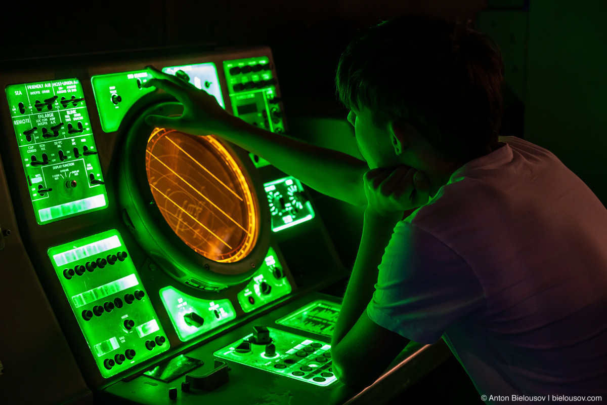 USS Midway Combat Information Center