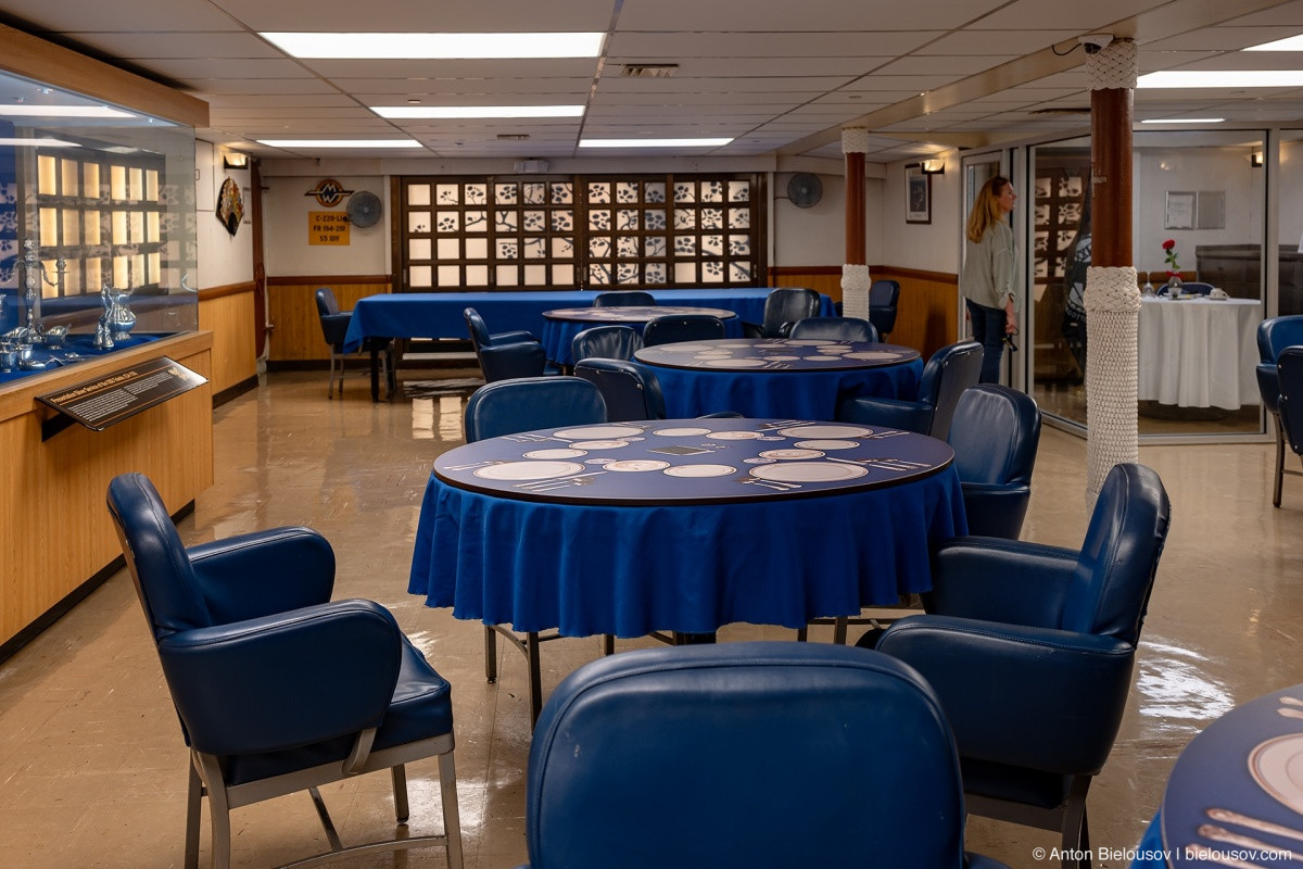 USS Midway Officers Messroom