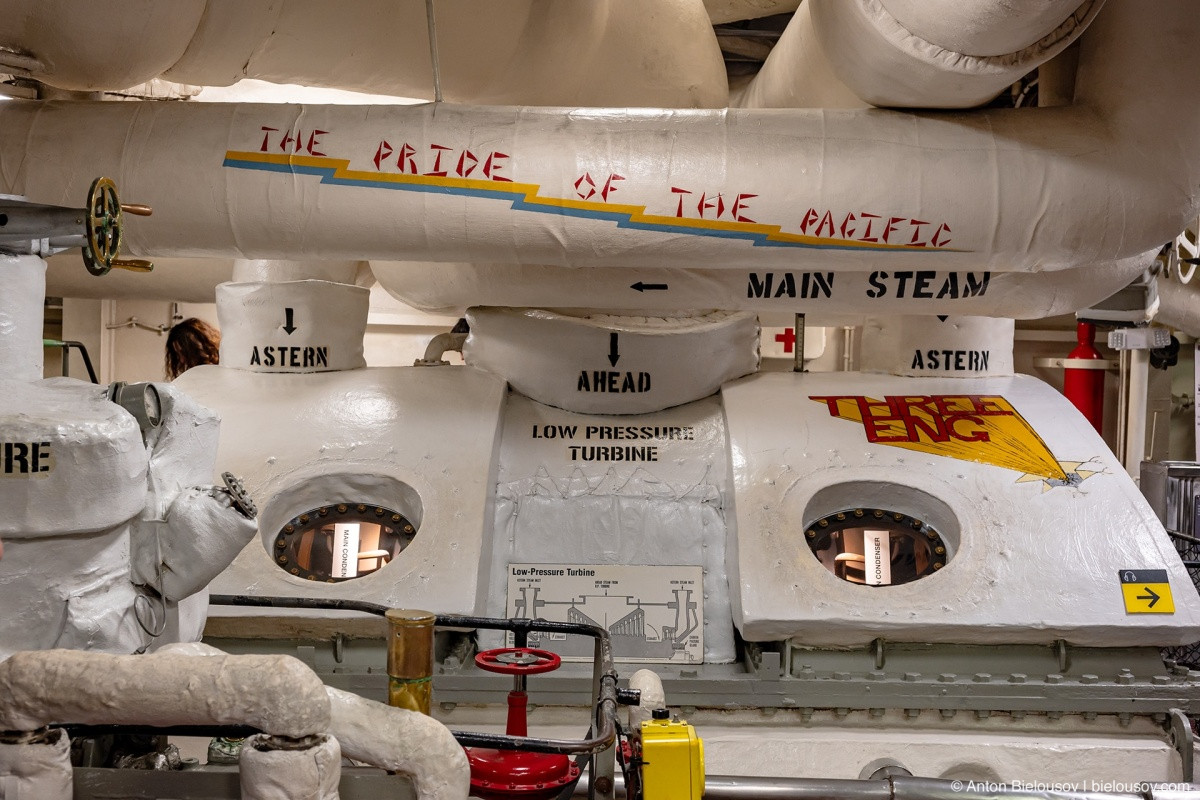 USS Midway Steam turbine