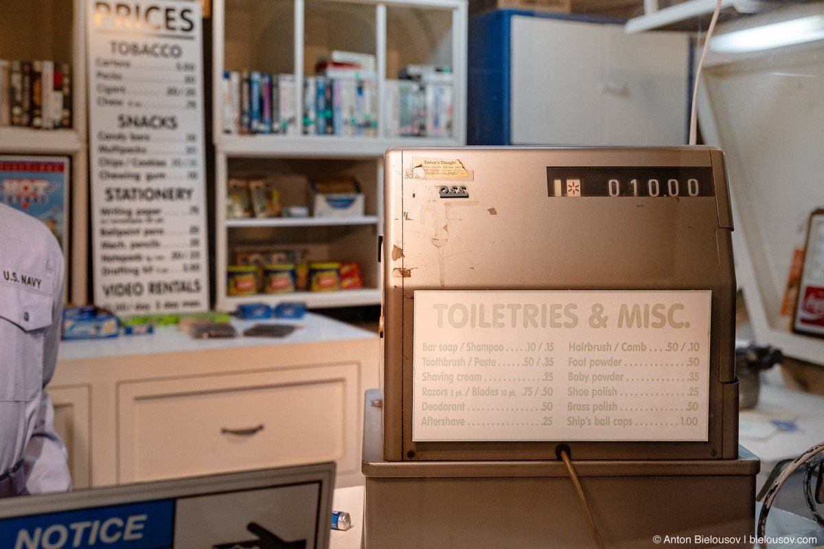 USS Midway Store