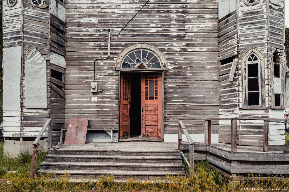 Church of the Holy Cross (Skatin, BC)