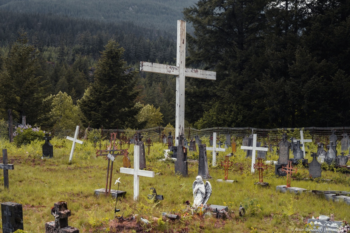 First nations cemetery (Skatin, BC)