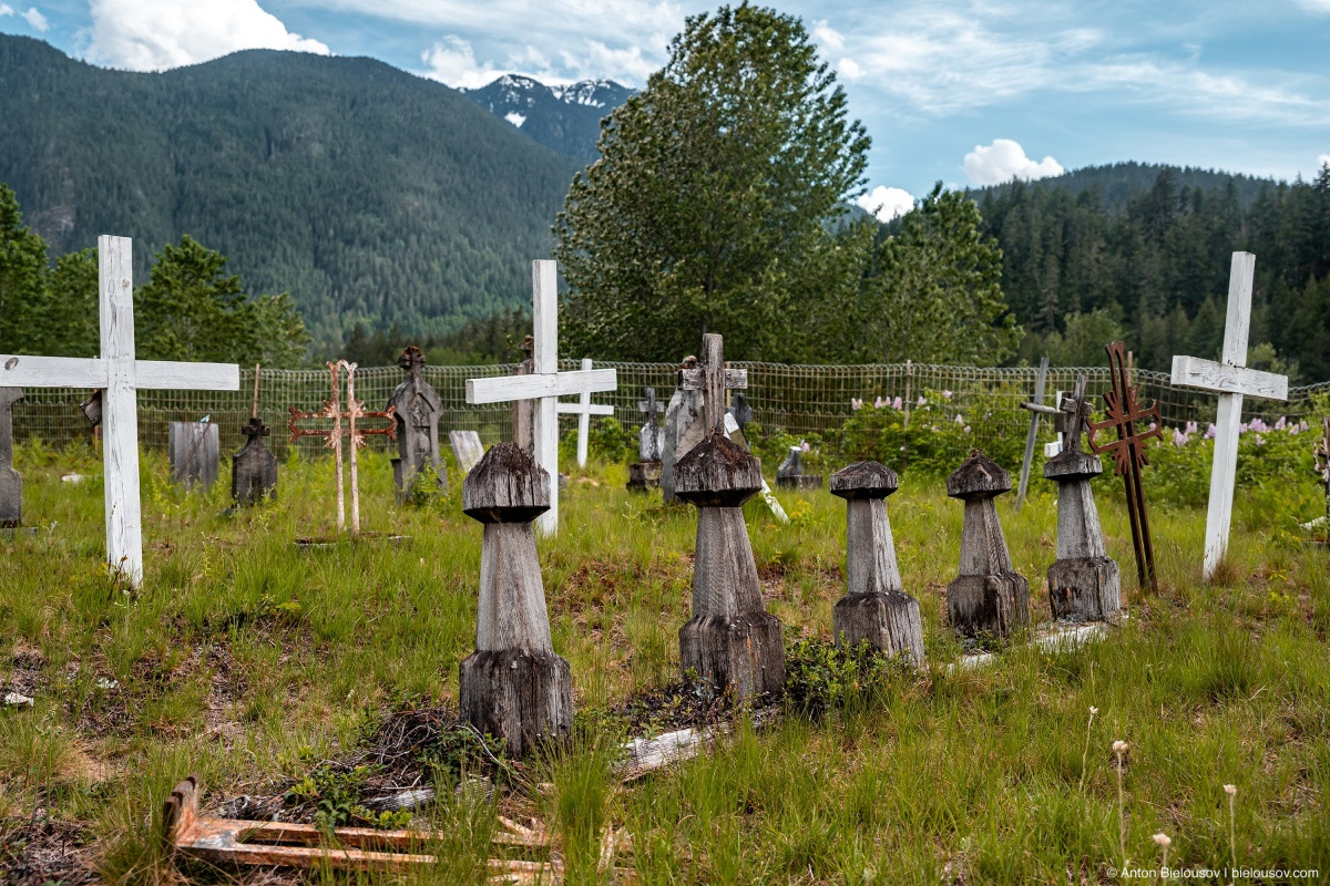 First nations cemetery (Skatin, BC)