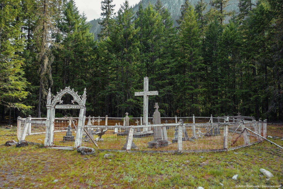 First nations cemetery (Skatin, BC)